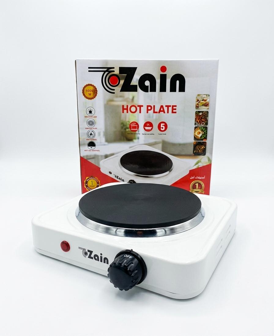 Zain Electric Hot Plate 1000W